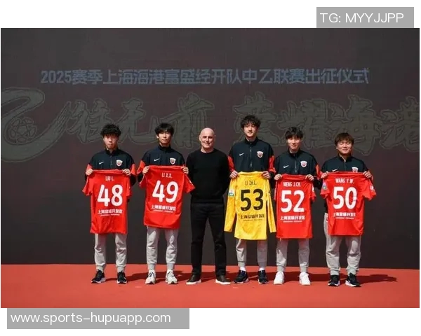 蒯纪闻李新翔助力上海U20队缺席海港对阵浙江的比赛