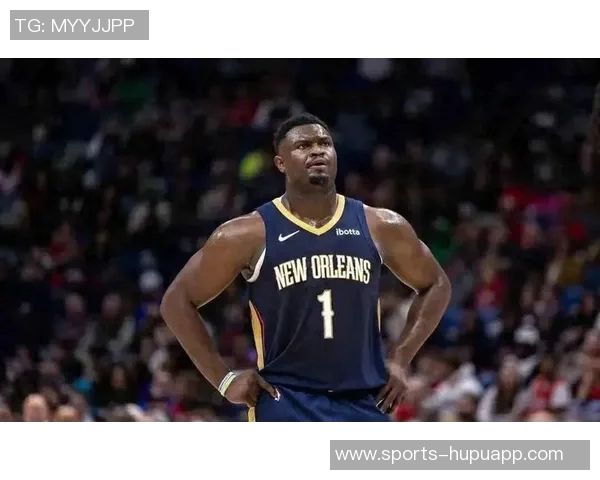 锡安半场表现平平4投1中贡献8分5板5助1帽罚球命中率尚可