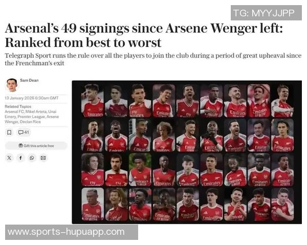 拜仁原计划夏窗免签格伊却遭曼城截胡令其震惊